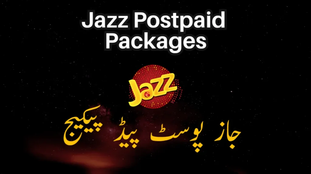 Jazz international Packages