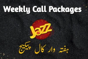 Jazz Weekly Call Package