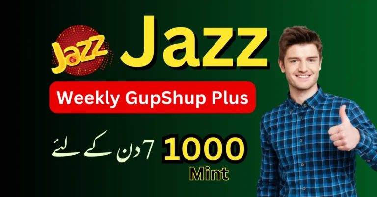 Jazz Weekly GupShup Plus Offer Code