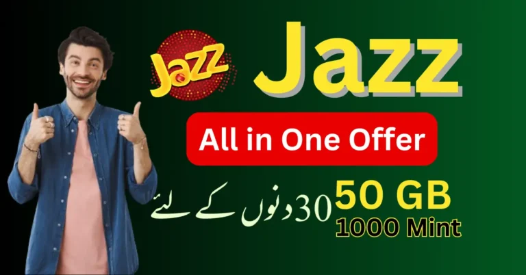 Jazz All-In-One Monthly