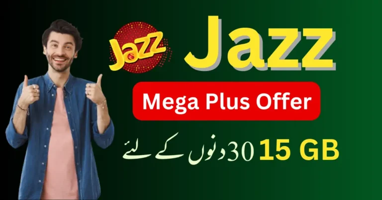 Jazz Monthly Mega Plus Code