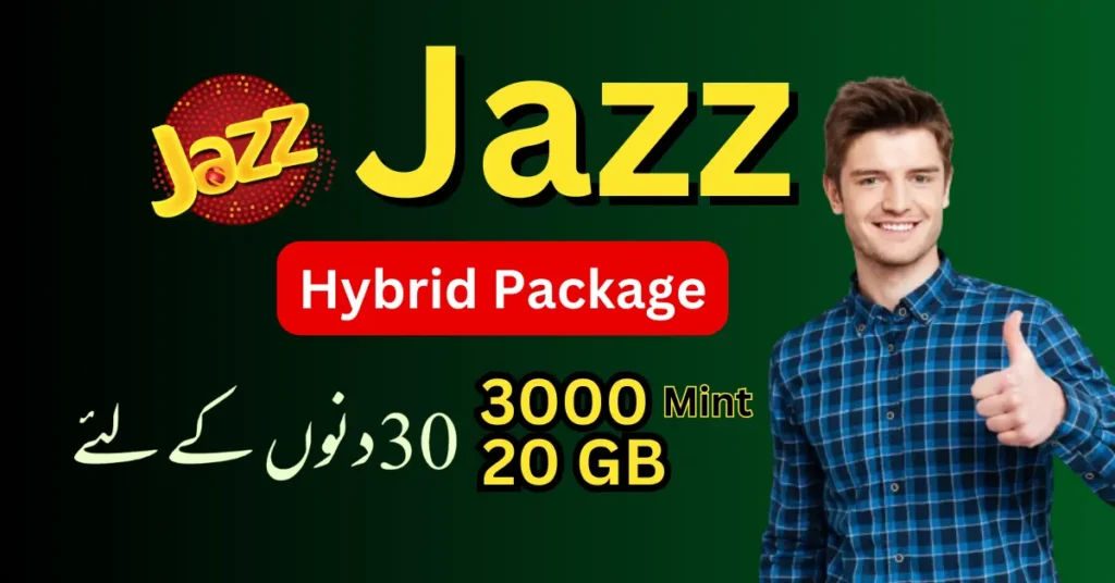 Jazz Monthly Hybrid Feature