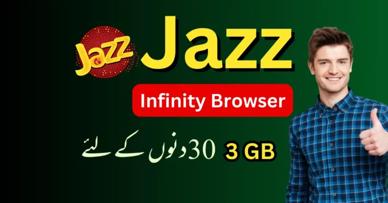 Jazz Infinity Browser Offer feature